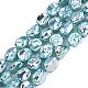 ABS Plastic Imitation Pearl Beads Strands(KY-N015-15-A03)-1