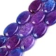 Dyed Natural White Jade Beads Strands(G-N370-01A-03)-2