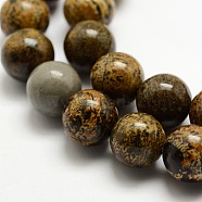 Natural Dendritic Jasper Beads Strands, Round, 6mm, Hole: 1mm, about 62pcs/strand, 15.3 inch(39cm)(X-G-E382-07-6mm)