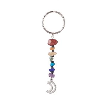 Natural Gemstone Chips Keychains, Alloy Charms Keychains with Iron Split Key Rings, Moon, 9cm, Charm: 17x11x1mm