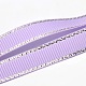 Polyester Grosgrain Ribbons for Gift Packing(SRIB-L022-006-430)-1