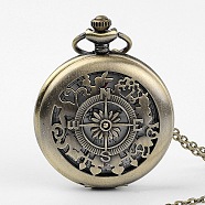 Alloy Compass Shape Pocket Watches, Quartz Watch, with Iron Chain, Antique Bronze, 31.4 inch(WACH-D068-01)