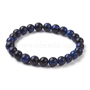 Dyed Natural Tiger Eye Beaded Stretch Bracelets, Marine Blue, Inner Diameter: 2-1/8 inch(5.5cm)(BJEW-TA00462-02)