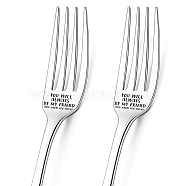 Globleland Word Pattern 304 Stainless Steel Fork, with Coated Paper Cutlery Storage Box, Word, 200x24mm, Fork: 2pcs/box(AJEW-GL0001-17E)