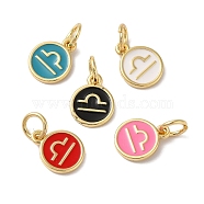 Real 18K Gold Plated Brass Enamel Charms, with Jump Ring, Long-Lasting Plated, Lead Free & Cadmium Free, Flat Round with Libra Charms, Mixed Color, 10x8x1mm, Hole: 4mm(KK-L216-001G-K)