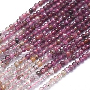 Natural Ruby Beads Strands, Round, 3mm, Hole: 0.5mm, about 120pcs/Strand, 15.35 inch(39cm)(G-D0013-01)