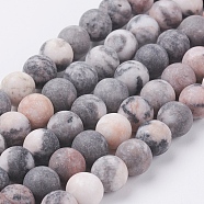 Natural Pink Zebra Jasper Beads Strands, Frosted, Round, 8mm, Hole: 0.8mm; about 47pcs/strand, 15.3 inches(39cm)(G-J376-46F-8mm)