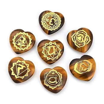 7Pcs 7 Styles Chakra Natural Tiger Eye Love Heart Ornaments Figurines, Reiki Energy Stone Balancing Meditation Gift, 20x20x6mm, 1pc/style