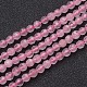Chapelets de perles en quartz rose naturel(X-G-G099-F4mm-15)-2