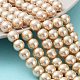 Baking Painted Pearlized Glass Pearl Round Bead Strands(HY-Q330-8mm-42)-1