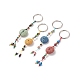 Porte-clés plat rond en perles de lave naturelle(KEYC-O011-08)-1