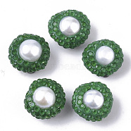 Polymer Clay Rhinestone Beads, with Natural Cultured Freshwater Pearl, Flat Round, Green, 12~13x8~9mm, Hole: 0.7mm(RB-S055-40C)