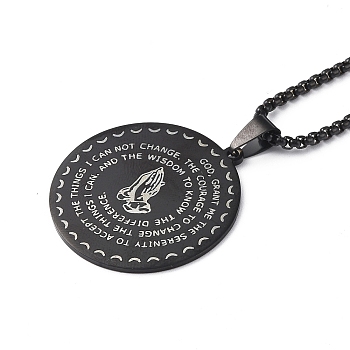 Praying Hand with The Lord's Prayer 304 Stainless Steel Pendant Necklace for Men Women, Electrophoresis Black, 23.23 inch(59cm)