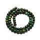 Natural African Jade Beads Strands(G-I356-A01-01)-2