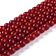 perles de jade blanc naturel(X-G-G766-A-11)-1