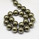 Natural Pyrite Beads Strands(G-L031-18mm-01)-3