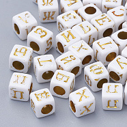 Plated Acrylic Beads, Metal Enlaced, Cube with Russian Alphabet, Golden Plated, 6x6x6mm, Hole: 3.5mm, about 2900pcs/500g(SACR-T338-07)