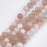 Natural Sunstone Beads Strands, Grade A, Round, 4mm, Hole: 0.8mm, about 84~90pcs/strand, 15.1 inch(G-S333-4mm-038)