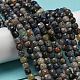 Natural Sodalite Beads Strands(GG-CBA526E-B01-01)-2