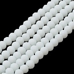 Glass Beads Strands, Faceted, Frosted, Rondelle, White, 2.9~3.3mm, Hole: 1mm, about 135~140pcs/strand, 32~34cm(EGLA-A034-P2mm-MD01)