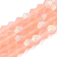 Imitate Austrian Crystal Bicone Frosted Glass Beads Strands, Grade AA, Faceted, Light Salmon, 4x4mm, Hole: 1mm, about 82~85pcs/strand, 30.5~31cm(GLAA-F029-TM4mm-A15)