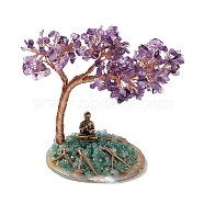 Natural Amethyst & Green Aventurine Tree Display Decoration, Buddha Statue on Agate Slice Base Feng Shui Ornament for Wealth, Luck, Rose Gold Brass Wires Wrapped, 92~105x141~148x151~155mm(DJEW-G027-02RG-01)