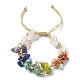 bracelet de perles tressées avec des éclats de pierres précieuses mélangées naturelles et synthétiques(BJEW-TA00415)-1
