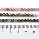 Natural Tourmaline Beads Strands(G-P514-A04-03)-5