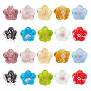Elite 20Pcs 10 Colors Handmade Lampwork Beads, Bumpy, Flower, Mixed Color, 13.5x14.5x7mm, Hole: 1.4mm, 2pcs/color(LAMP-PH0001-15)
