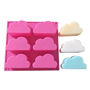 DIY Soap Making Silicone Molds, Resin Casting Molds, For UV Resin, Cloud, Fuchsia, 70x35x38mm(PW-WG67B95-01)