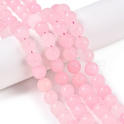 Frosted Natural White Jade Beads Strands, Dyed, Round, Pink, 10x10mm, Hole: 1mm, about 37pcs/strand, 14.37~14.8''(36.5~37cm)(G-T138-10mm-209E)