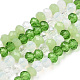 perles de verre brins(EGLA-A034-M2mm-04)-1