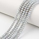 Chapelets de perles en verre opaque de couleur unie(EGLA-A034-P4mm-L16)-1