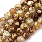 Natural Fire Crackle Agate Beads Strands, Dyed & Heated, Round, 8~8.5mm, Hole: 1mm, about 47pcs/strand, 15.5 inch(G-Q462-67-8mm)