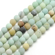 Natural Frosted Flower Amazonite Round Bead Strands, 6mm, Hole: 1mm, about 58~63pcs/strand, 14.5~15 inch(G-M064-6mm-07)