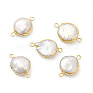 Baroque Natural Keshi Pearl Connector Charms, Flat Round Links, with Brass Double Loops, Light Gold, 21~23x13~15x5~7mm, Hole: 1.8mm(PEAR-P004-38KCG)