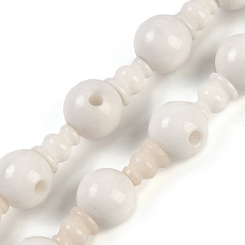 Natural White Jade 3-Hole Guru Beads Strands, for Buddhist Jewelry Making, T-Drilled Beads, Gourd, 20x12mm, Hole: 1.8mm and 2mm