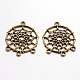 Tibetan Style Alloy Chandelier Components Links(X-TIBE-A30127-AB-NR)-1