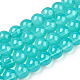 Baking Painted Glass Beads Strands(DGLA-Q023-8mm-DB24)-1