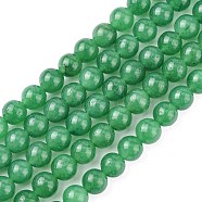Natural Jade Bead Strands, Dyed, Round, Medium Sea Green, 8mm, Hole: 1mm, about 48pcs/strand, 14.9 inch(X-G-R165-8mm-14)