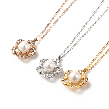 Flower Vacuum Plating 304 Stainless Steel Pendant Necklaces, with Rhinestone & Plastic Pearl, Mixed Color, 16.34 inch(41.5cm)