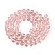 Transparent Glass Bead Strands(GLAA-R095-10mm-34)-2