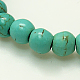 Synthetical Turquoise Beads Strands(X-TURQ-GSR4mm129)-2