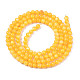 Natural Freshwater Shell Beads Strands(X-BSHE-T009A-01I)-2