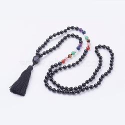 Natural Dyed & Heated Black Agate Tassel Pendant Necklaces, with Gemstone Beads, Chakra Necklaces, 40.9 inch(104cm)(NJEW-P193-B01)