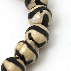 Tibetan Style Wave Pattern dZi Beads, Natural Agate, Dyed, Faceted, Round, Light Goldenrod Yellow, 8mm, Hole: 1mm(TDZI-G341-8mm-05)
