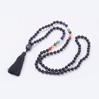 Natural Black Agate Tassel Pendant Necklaces, with Gemstone Beads, Chakra Necklaces, 40.9 inch(104cm)