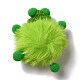 Fluffy Polyester Imitation Wool Briquette Elves Ornament Accessories(DIY-F115-01D)-2