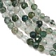 Natural Moss Agate Beads Strands(G-J002-03H-A)-5