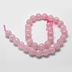 Natural Rose Quartz Beads Strands(X-G-D840-20-6mm)-2